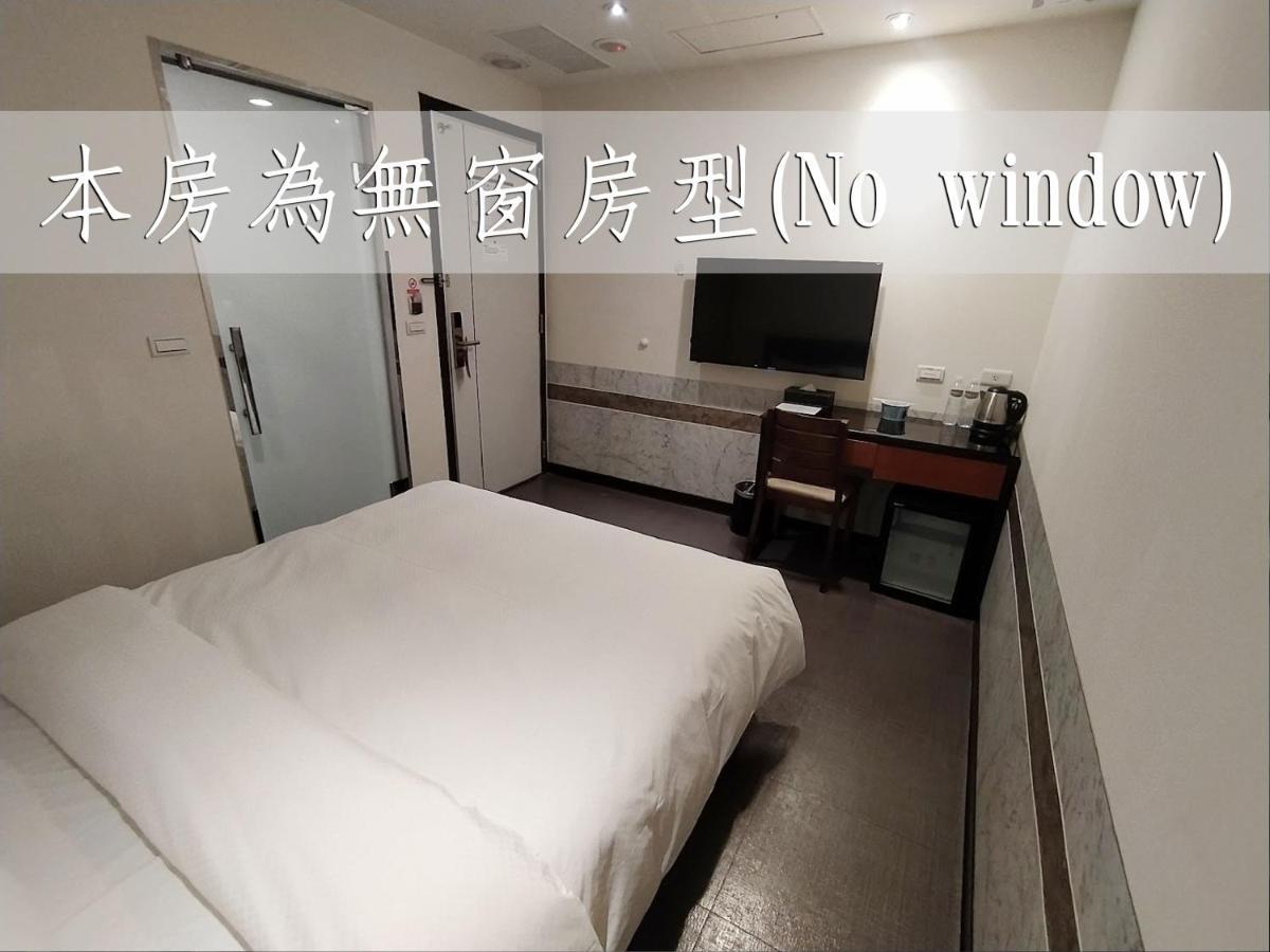 Hotel J Taoyuan Pingzhen Eksteriør bilde