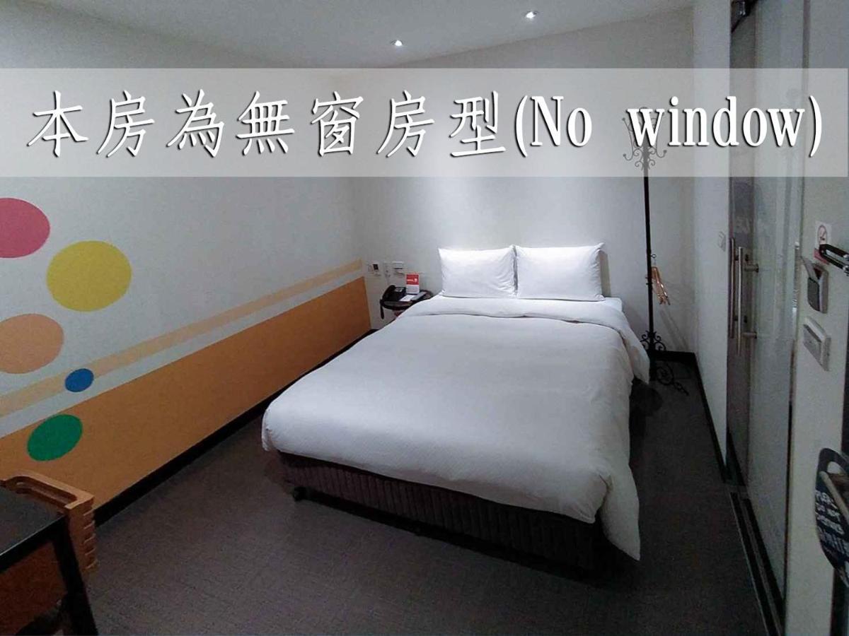 Hotel J Taoyuan Pingzhen Eksteriør bilde