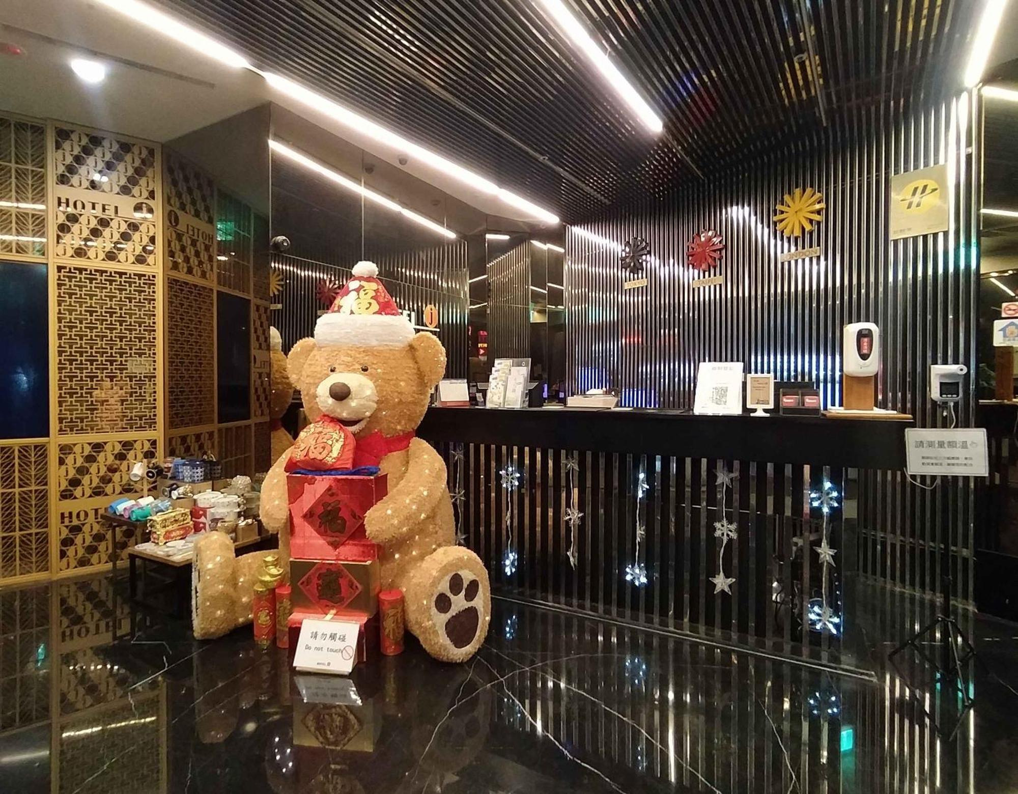 Hotel J Taoyuan Pingzhen Eksteriør bilde